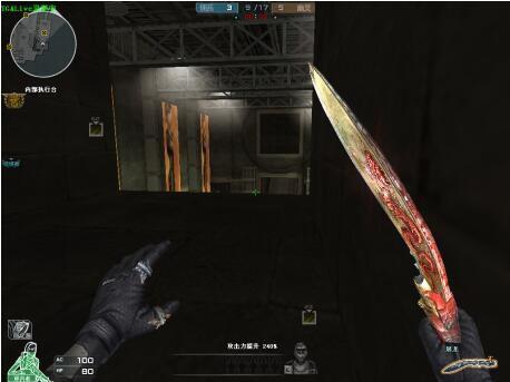 Team Vitality 和 BBL Esports 在 VCT 2025： EMEA 第一阶段的首场比赛中获胜