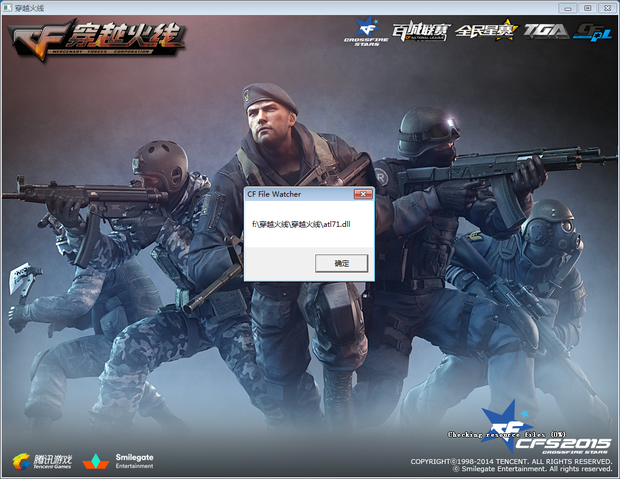 SAW 、 GamerLegion 、Sashi 和 GUN5 在 ESL Challenger Atlanta 2024 Europe Closed Qualifier 中赢得了首场比赛