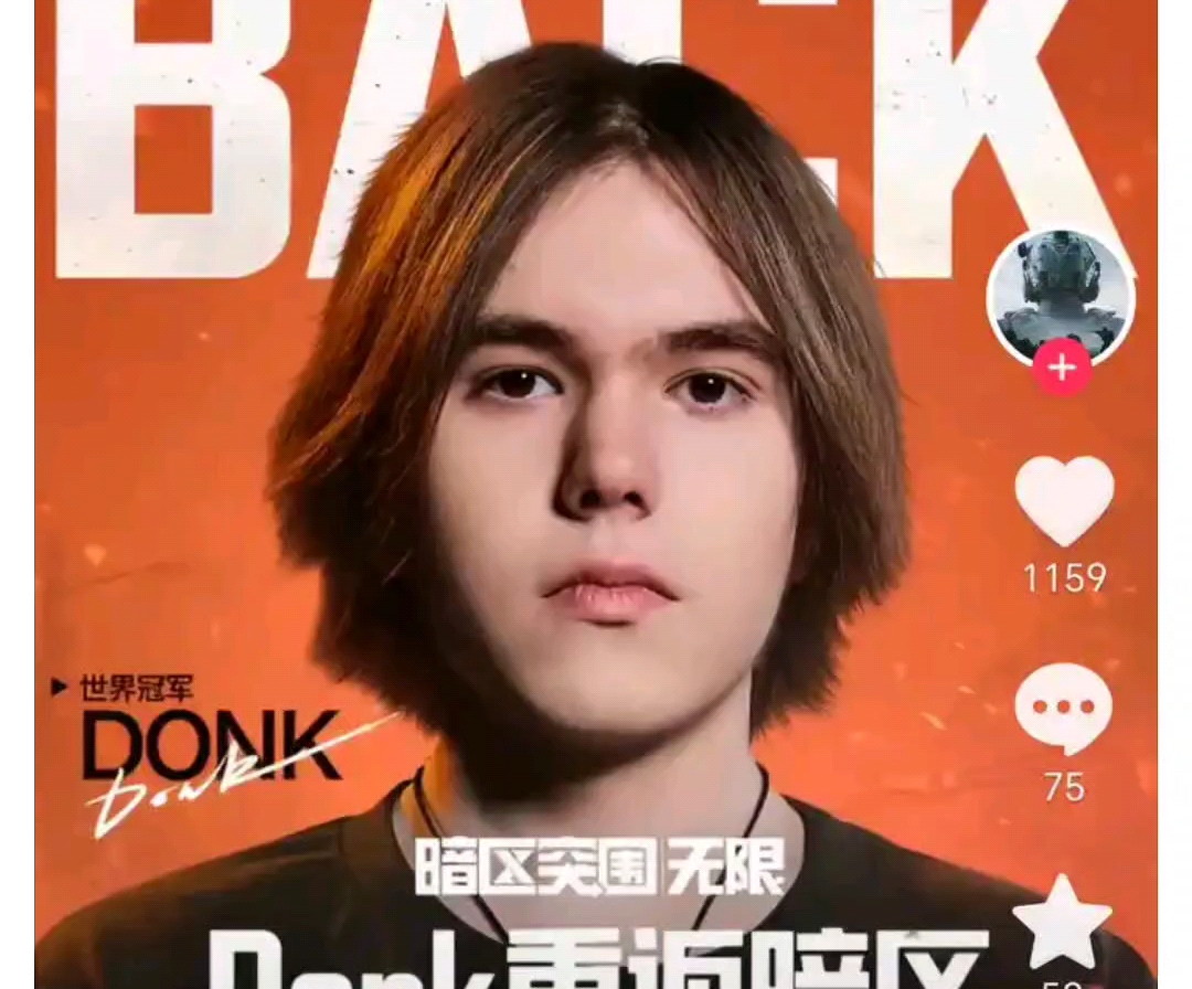 faker 分享未来计划并讨论新目标