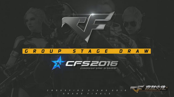 TES战胜JDG成为晋级MSI的第十一支队伍