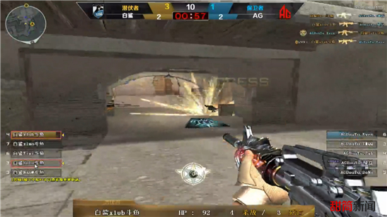 Passion UA vs BIG 比赛预测与分析 - 完美世界上海大师赛2024：欧洲RMR B